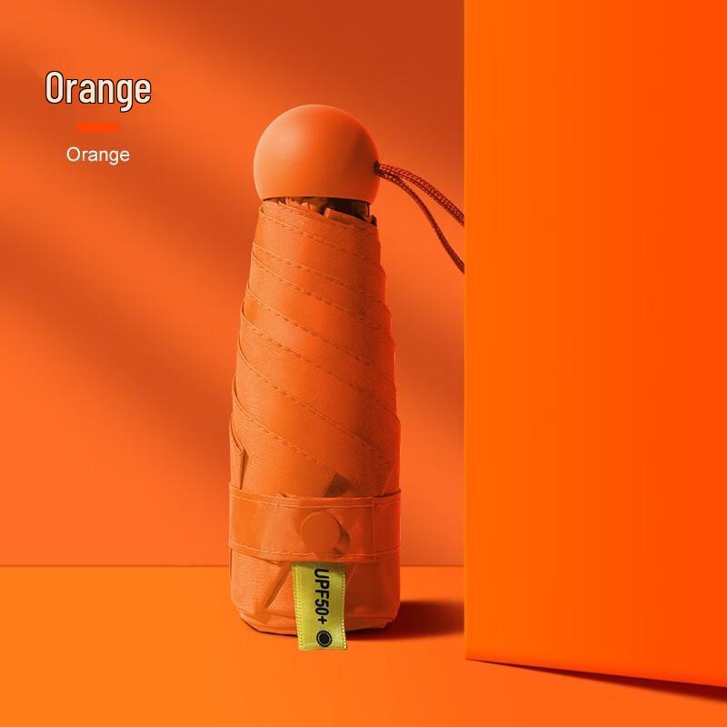 

Nanqiao Contrast Color UV Protection Travel Umbrella