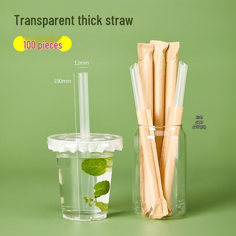 Individually Wrapped Disposable Plastic Coffee Straws