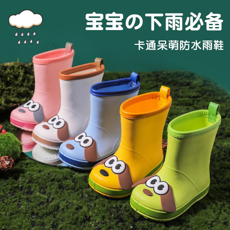 Children's Rain Boots Boys Girls New Kindergarten Baby Water Shoes Waterproof Non-Slip Outdoor Wear Toddler Rain Boots