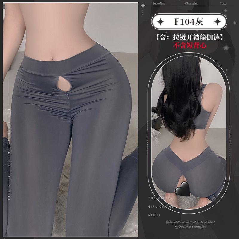 New pure desire hot lingerie couple silky zipper open crotch yoga elastic tight uniform temptation suit