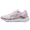 Calzado para mujer – Zapatillas deportivas