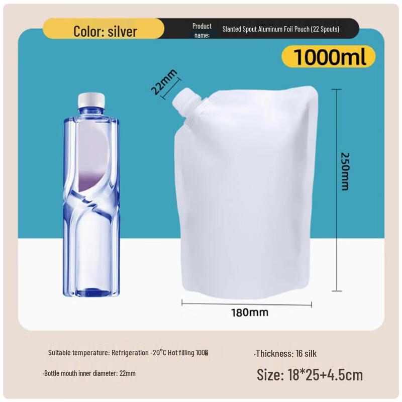 Aluminum Foil Spout Pouches