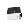 Canon LBP621Cw Wireless A4 Color Laser Printer CN Plug (adapter Included)