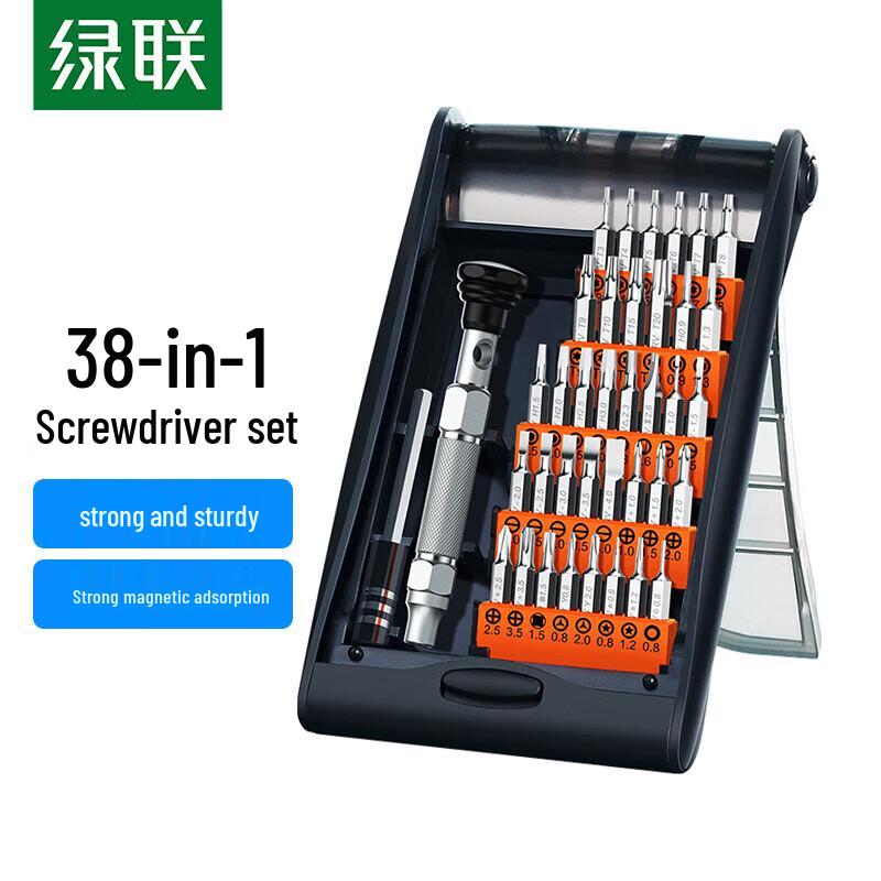 UGREEN 38-in-1 Precision Screwdriver Repair Tool Kit