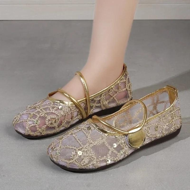 

Женская обувь 2024 года, высококачественные сетчатые женские туфли на плоской подошве, дышащие повседневные туфли на плоской подошве, женские туфли с блестками и мягкой подошвой 40 золотой