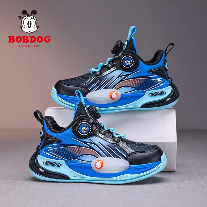 

Bobodou Boys Waterproof Leather Basketball Shoes - Spring Style, Soft Sole, for Middle & Big Kids 31