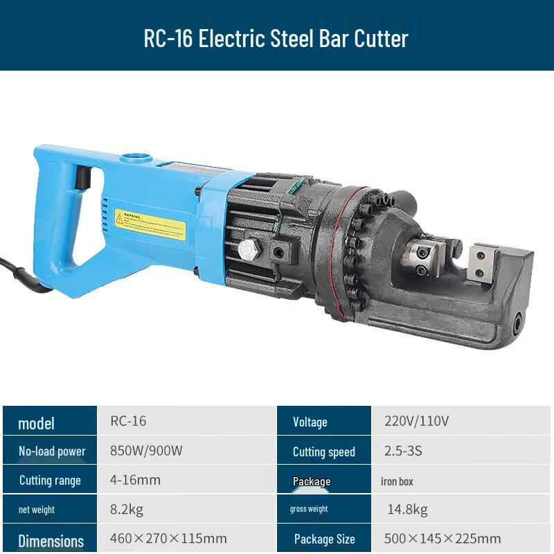 

Junlun RC-16 Portable Electric Rebar Cutter CN plug (adapter included)
