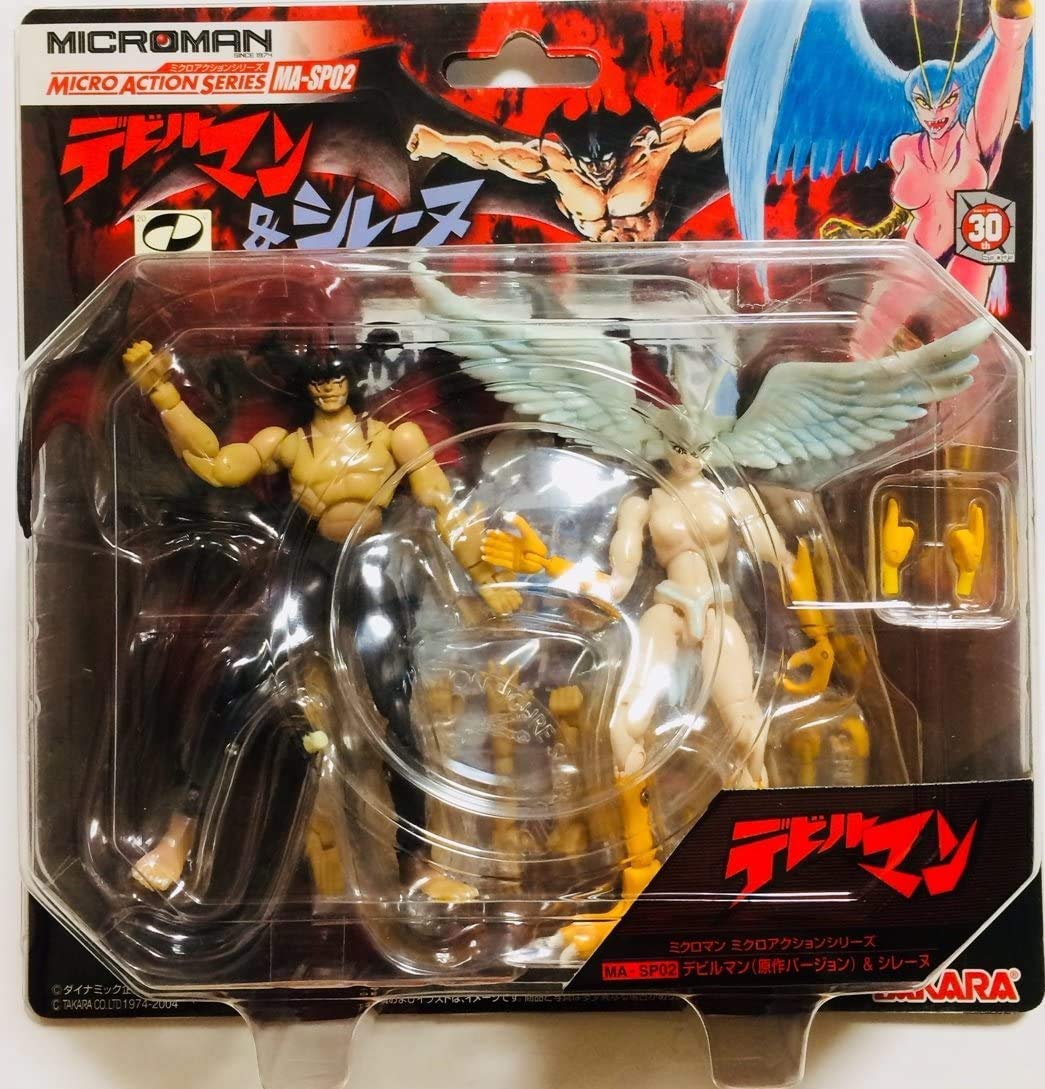 

Microman Micro Action Series Devilman Sirene MA-SP02 &
