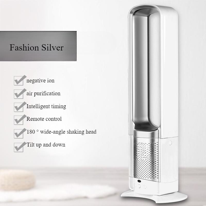 

220V/110V Negative Ion Air Purification Circulation Bladeless Fan Ultra-Quiet Electric Tower Fan Bladeless For Summer