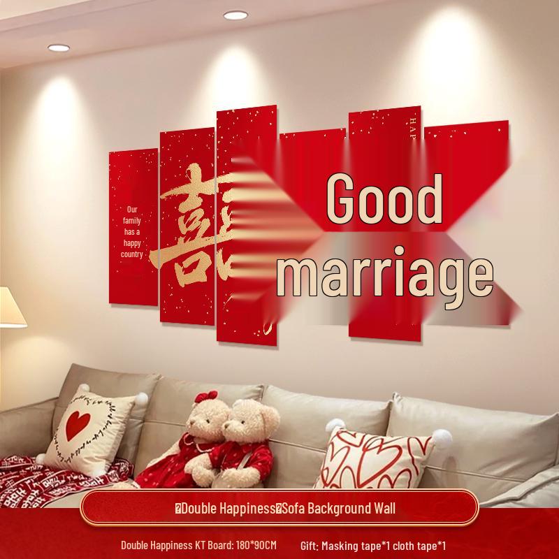 Wedding Decorative Set: Double Happiness Wall Art for Bedroom & Living Room
