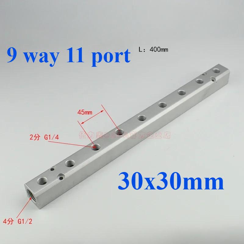 (Port To Port 45mm)30x30mm G1/2" In G1/4" Out 2-12 Way Aluminium Alloy Distributor Manifold Splitter Block Pneumatic Air Fitting