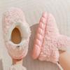 Damen Hausschuhe EVA Memory Foam Gemütlich Weich Leicht Mädchen Kurze Stiefel Warm Winter Flauschige Hausschuhe