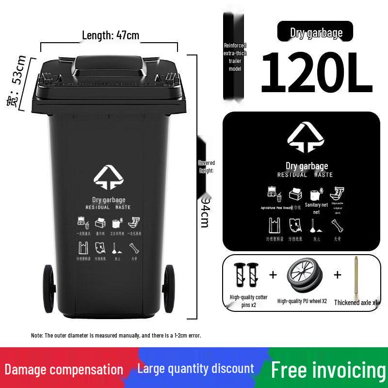 Heavy-Duty Outdoor Waste Bin