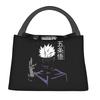 Anime Jujutsu Kaisen Gojo Satoru 5 Insulated Lunch Bag for Women Kids Leakproof Food Boxes Thermal Lunch Box Tote