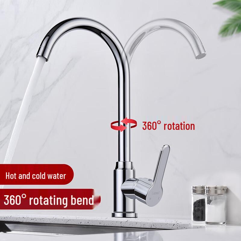 Larsd Kitchen Sink Faucet