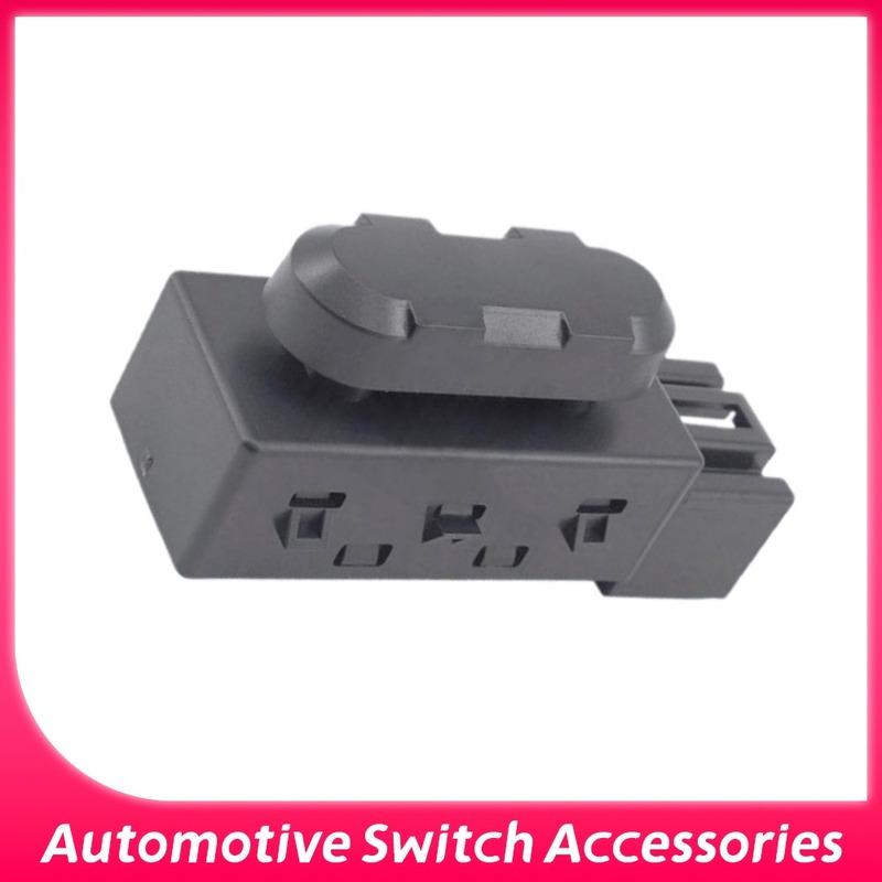 5F9T-14B709-AA Car Power Seat Adjustment Switch For Ford Edge Escape Expedition Explorer F150 F250 Car Accessories