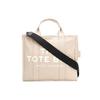 Η Μεσαία Τσάντα Tote Μπεζ Unisex Tote_bags Κάμελ M0016161-260