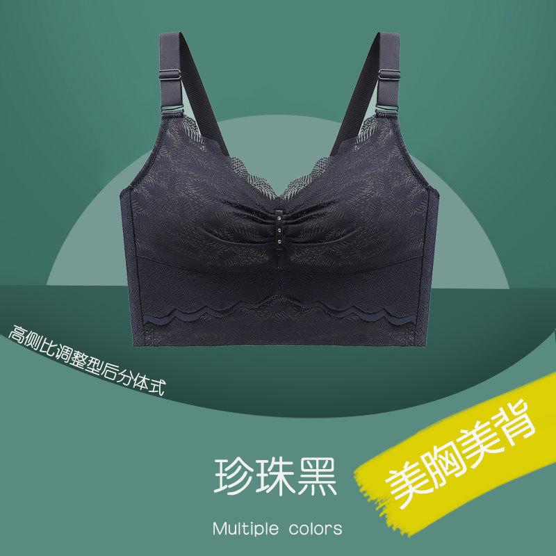 

Big breasts show small underwear, thin women s full cup adjustment type, gather and close the secondary breasts to prevent sagging. 46/105E
