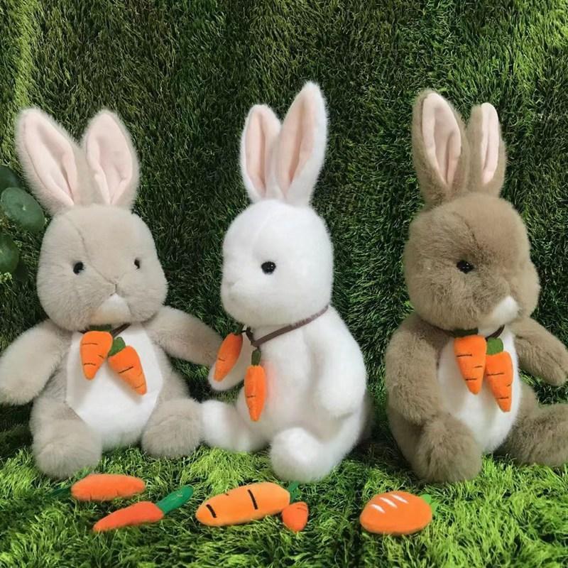 Source of Carrot Rabbit Doll White Rabbit Plush Toy Grab Machine Doll Doll Rabbit Children Gift