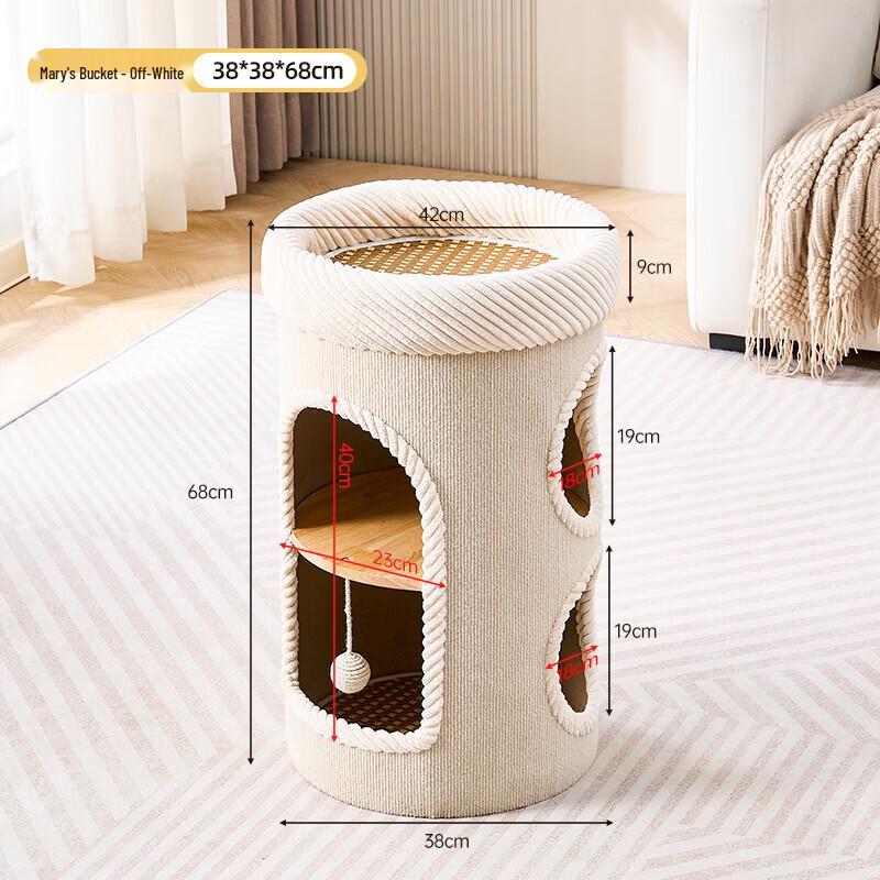 Miaolisi Space-Saving Cat Tree Tower with Scratching Barrel