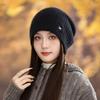 Autumn and Winter Plush Wool Hat Women's Warm Knitted Hat Thickened Stack Hat Headgear New