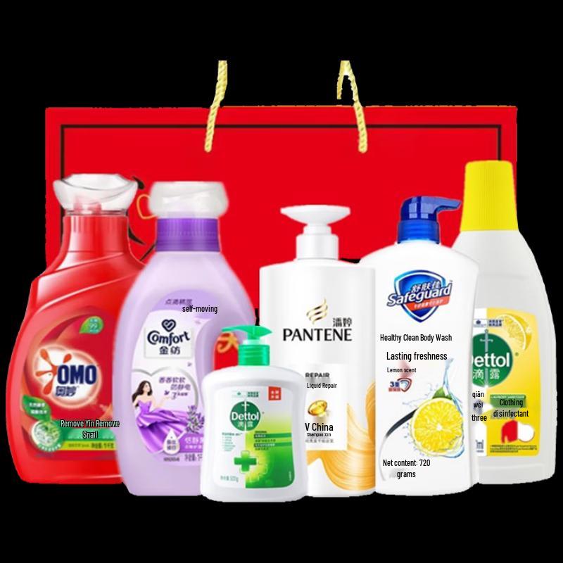 Yisanwei Summer Cooling & Personal Care Gift Set