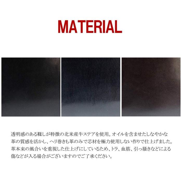 Porter Clark Backpack 034-03197 Black (10) W300xH430xD120mm