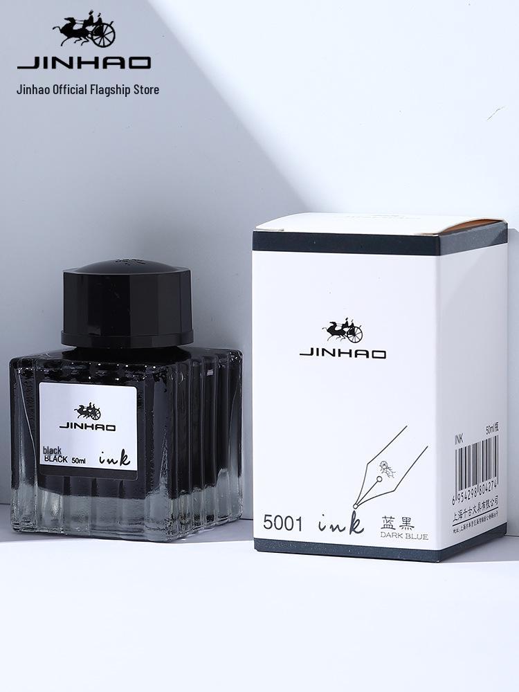 Jinhao Non-Carbon Black Fountain Pen Ink – Smooth Flow, No Clogs – Ideal for Business, Office, Students, Men & Women.