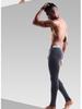 Men's Bullet-Style Thermal Leggings - Autumn/Winter, Thin Fit, Middle-Aged & Young, Single-Piece