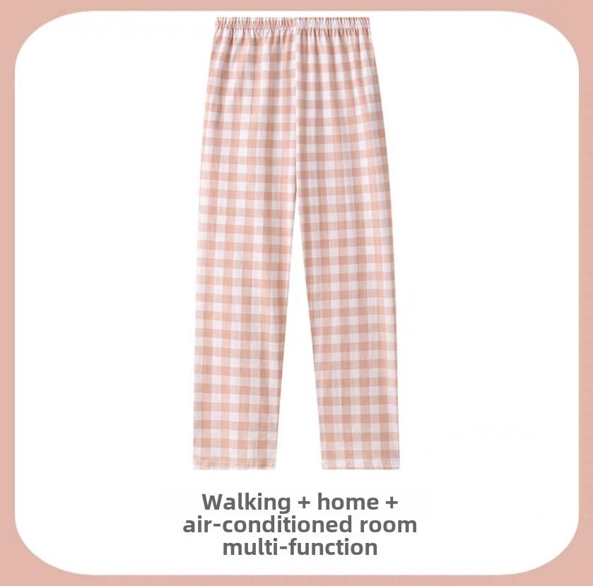 "Women's Spring/Summer Loose Pajama Trousers: Lightweight, Versatile Home or Walking Pants, Mosquito-Resistant, Ideal for Dorm Use"