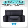 Car Storage Large Fits Between Driver and Passenger Also Fits Rear Tissue Drink Small Item Stain Universal Easy PU Interior Accessory [Being] Pocket,