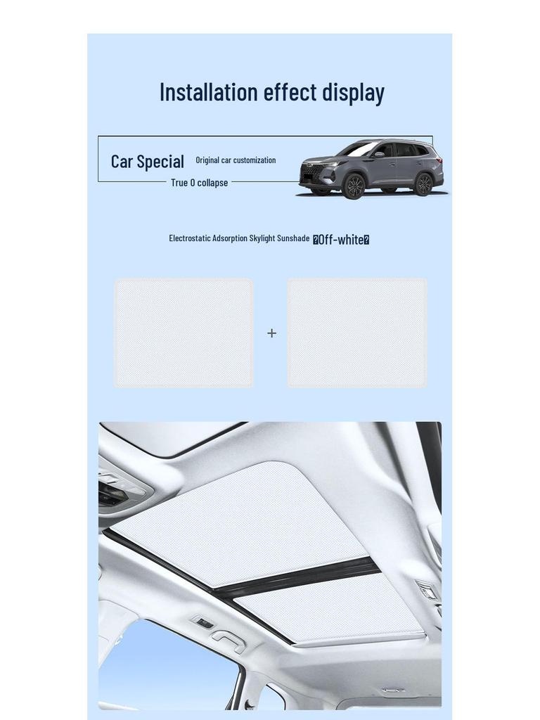 Chery 23 Models Sunroof Electrostatic Sunshade - Heat Insulation & Privacy Protection for Shuxiangjia