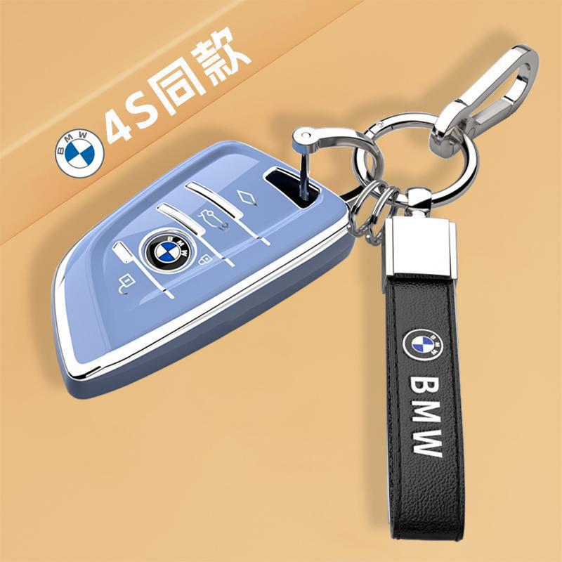 Bolsa para Llavero BMW iX3: Hebilla de Concha Premium para Modelos 2021-2025 - Unisex Serie 24/25