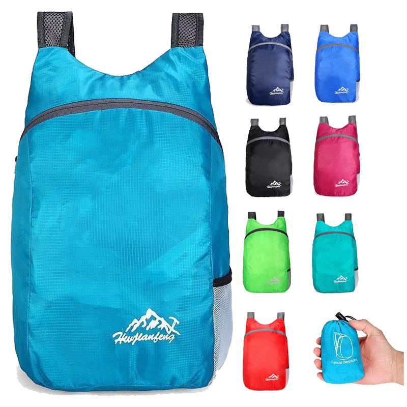 Ultra-Light Cross-Border Foldable Travel Backpack for Men and Women - Ideal for Outdoor Sports and Cycling