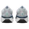 Nike Air Winflo 11 Extra Wide Uomo Platino Puro/Blu Armour/Polvere di Fotoni/Cactus Polveroso FQ8937-004