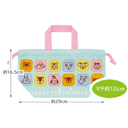 Skater Kids' Lunch Drawstring Bag, Animal Crossing: New Horizons, Made in Japan, KB7-A