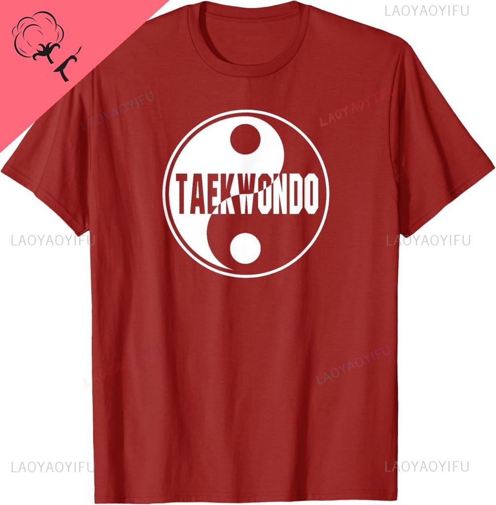 Taekwondo Yin Yang Shirt Tae Kwon Do Duality Tee TShirt Unisex Summer Streetwear Tops Cotton Unisexs Clothing Ropa Hombre
