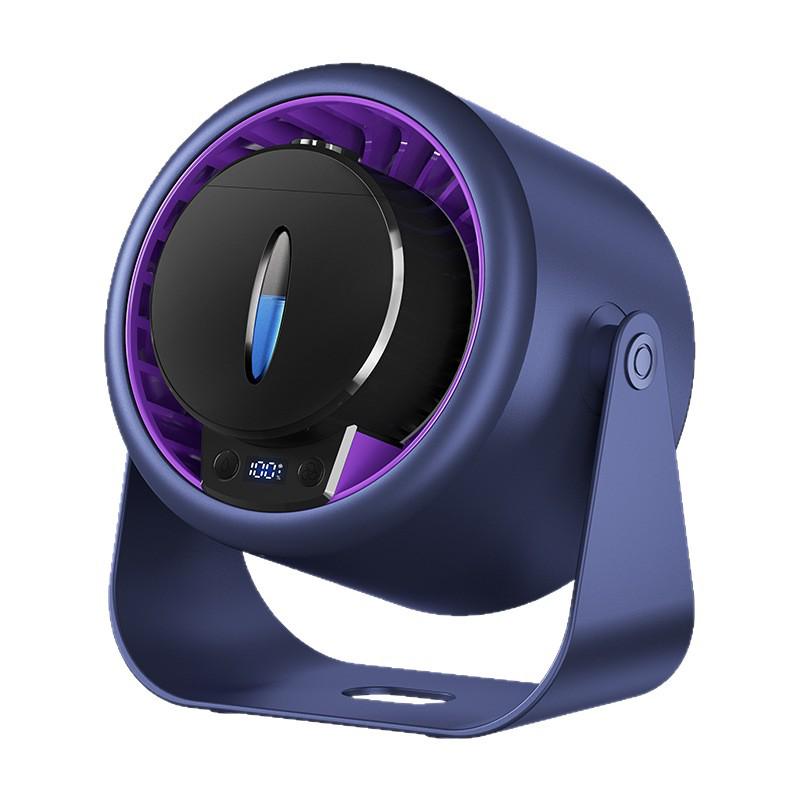 High-Power Wall-Mountable Desktop Fan with Type-C Charging & Digital Display