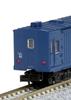 KATO N Gauge Mail and Baggage Train Late Formation Set Model Train Passenger Car "Tokaido-Sanyo" 6-Car 10-1590