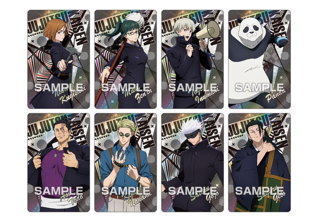ENSKY Jujutsu Kaisen Holopika Card Collection Gum Gum/Candy Toy [Boxed/Set of 16]