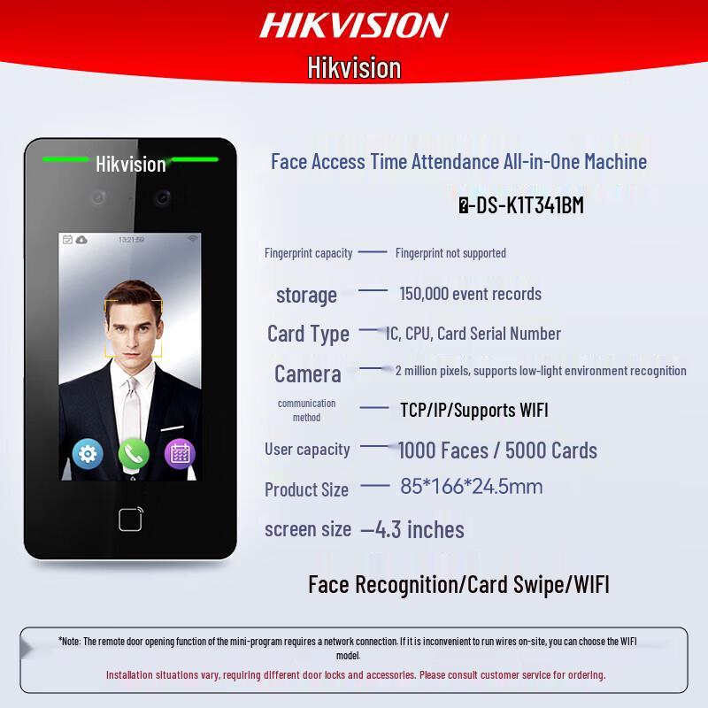 Hikvision Face Recognition Time Attendance & Access Control Terminal