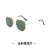 Metal Polarized Sunglasses Large Frame Men's Driving Sunglasses Double Beam Personalized Sunglasses Women