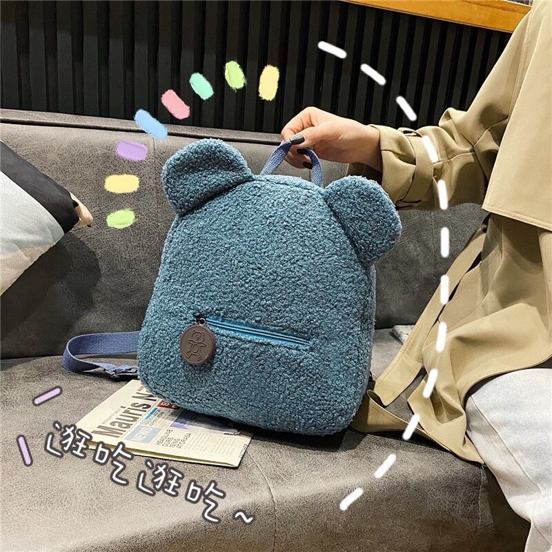 Velvet Mini Backpack For Women With Zipper Pockets For Daily Use