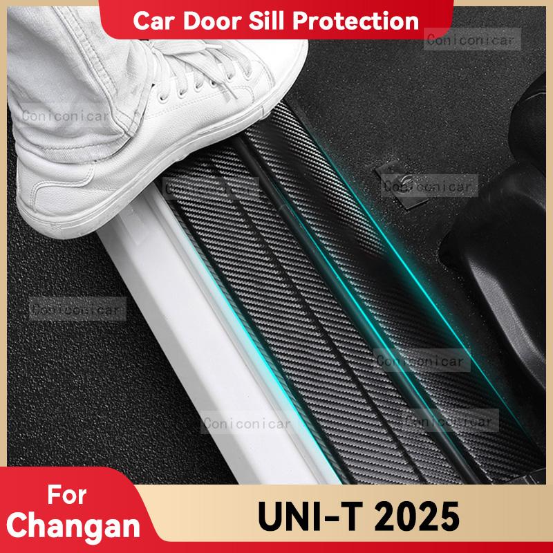Car Carbon Fiber Door Sill Sticker For CHANGAN UNI-T 2025 Threshold Pedal Anti-scratch Interior Decoration Accessories
