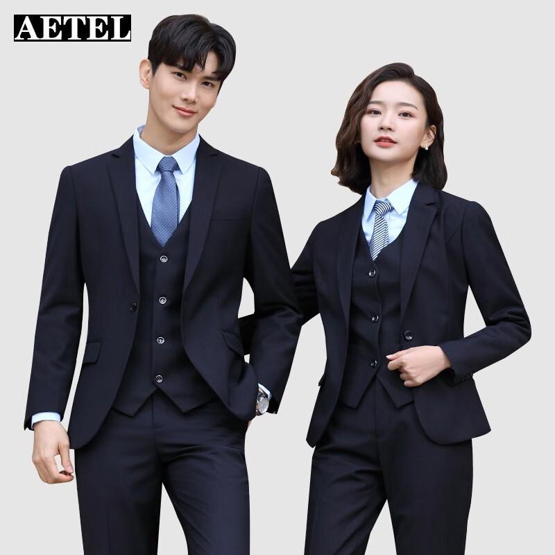 

AETEL Professional Slim-Fit Work Uniform Set (MQ-9911A) XL