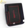 JAC Refine S7 Armrest Box Decorative Frame and Center Storage Sticker