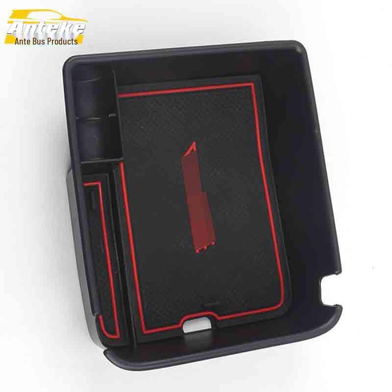 JAC Refine S7 Armrest Box Decorative Frame and Center Storage Sticker
