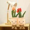 Lifelike Tulip Plant Plush Soft Plush Stuffed Toys Potted Flower Tulip Bookshelf Home Living Room Decor For Girl Gift