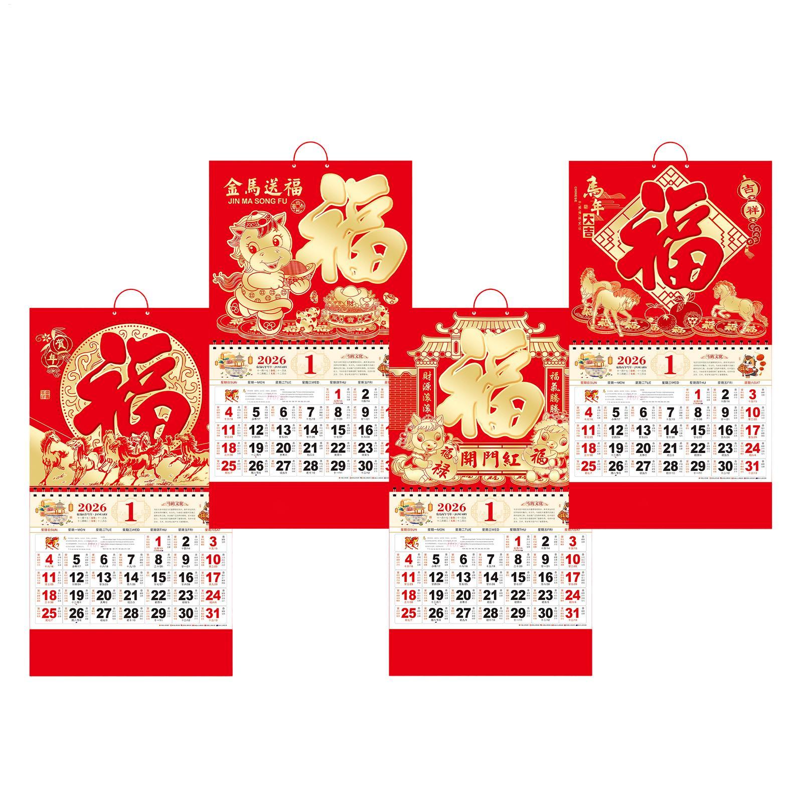Year The Horse 2026 Wall Calendars Chinese Lunar Date Calendar Tear Off Daily Calendar Hanging Lucky Character Home Office Decor