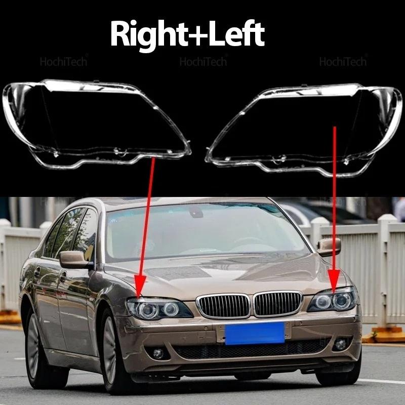 Car Headlight Lens Cover for BMW 7 Series E66 E65 E67 Facelift 2005-2008 Lampshade Shell Covers Car Glass Headlamp Lampcover